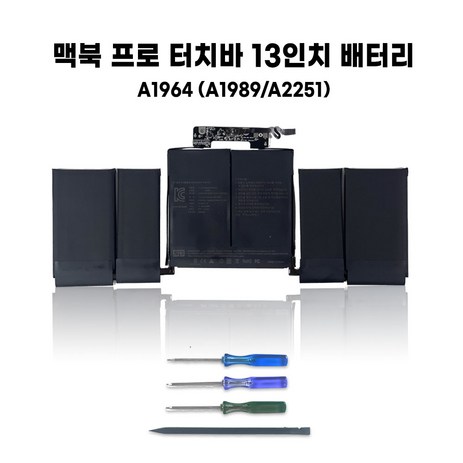 쏘 맥북 프로 터치바 13인치 배터리 A1964 A1989 A2251, 1개-추천-상품