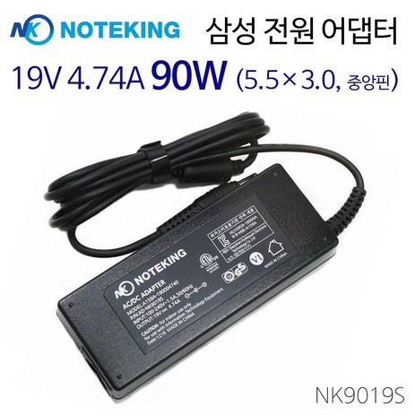 삼성 NT770Z5E NT700Z4A NT700Z5A NT700Z5C NT200B5C NT200B5B NT550P5C NT870Z5G NT355V5C 노트북용 전원 어댑터 아답터 충전기, AD-NK9019S-추천-상품