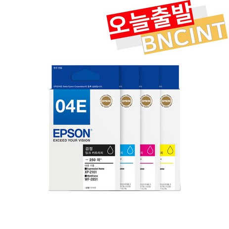 엡손 정품잉크 T04E WF-2851 XP-2106 XP-2101 T04E170, 선택03 T04E 빨강/정품, 1개-추천-상품