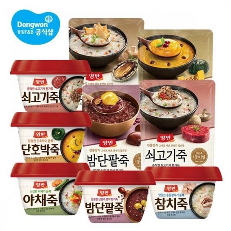 동원 양반죽 285g 24개 야채죽 참치죽 쇠고기 호박죽 단팥죽, 09.파우치 전복죽420g×7봉, 09.파우치 전복죽420g×7봉/-추천-상품