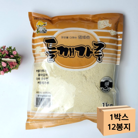 [할매손]콩기피들깨가루 중국산 1kg x 12개 (한박스)-추천-상품