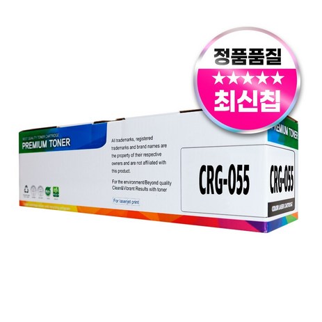 캐논 호환 LBP-664CX 6694CXKG MF-742CDW 744CDW 746CX 토너, 1개, CRG-055 검정-추천-상품