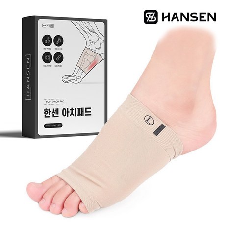 도수사가 판매하는 한센 족저근막 아치패드 2p 1set, 1세트, 스킨색-추천-상품
