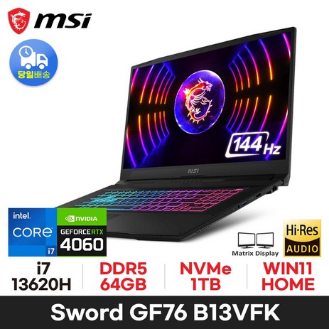 MSI Sword GF76 B13VFK i7-13620H RTX4060 - 64GB 1TB WIN11HOME 오버워치 발로란트 디아블로4 게이밍 노트북 ED, B, 코어i7, WIN11 Home-추천-상품