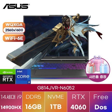 ASUS ROG STRIX G18 G814JVR-N6052 윈도우11 영상편집 대학생 인강용 사무용 업무용 게이밍 노트북, Free DOS, 16GB, 1TB, 그레이-추천-상품