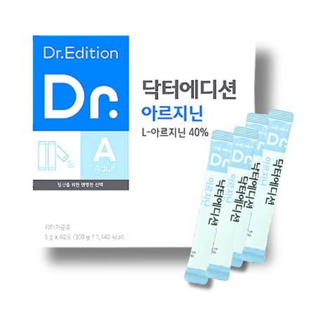 닥터에디션 아르지닌 닥터 L 아르기닌 2개월 남성 활력, 1개, 60회분-추천-상품