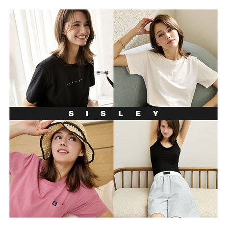 [시슬리] (SISLEY) 여성 썸머 에센셜 셋업-추천-상품