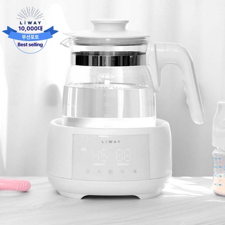 리웨이 허그 원터치 분유포트, LWT-130HJ-추천-상품
