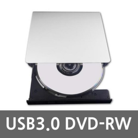 USB 3.0 슬림 외장형 DVD RW ODD 화이트 CDRW CDROM 노트북외장 DVD플레이어 CD룸, 상품선택-추천-상품