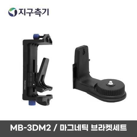 마그네틱 브라켓세트 (마그네틱 회전베이스 + 스틸클립) MB-3DM2, 1개-추천-상품