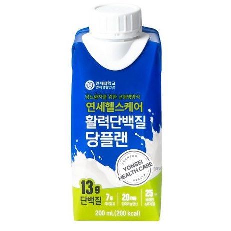 연세헬스케어 당플랜 구수한맛 200ml 단백질 간식 당뇨식 건강식 영양식 식품 활력, 48개-추천-상품