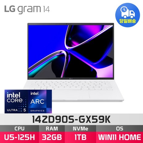 LG전자 2024 그램14 14ZD90S-GX59K Ultra5 125H Arc 32GB, WIN11 Home, 1TB, 에센스 화이트-추천-상품