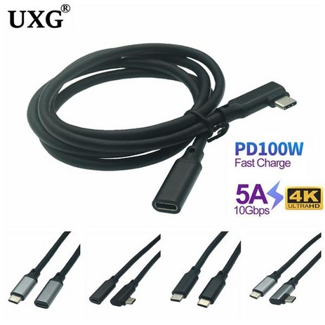 100W VR체험장 USB C에서 C 충전 수 암 31 케이블 삼성 S10 S20 고속 충전기 40 코드, UC-300-BK, 0.2 메터-추천-상품