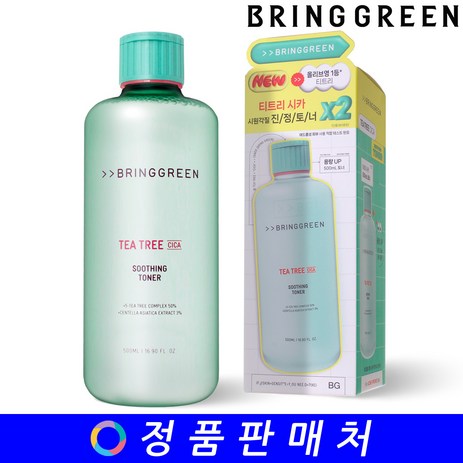 (NEW) 브링그린 티트리 시카 수딩 토너 500ml (대용량), 0.5l, 1개-추천-상품