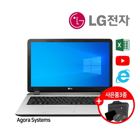 삼성노트북 LG노트북 i5 i7 15.6인치 6세대 8세대 사무용 게이밍 가성비 노트북 SSD M.2장착 WIN10 WIN11, 01 가성비_사무용, WIN10 Pro, 8GB, 128GB-추천-상품