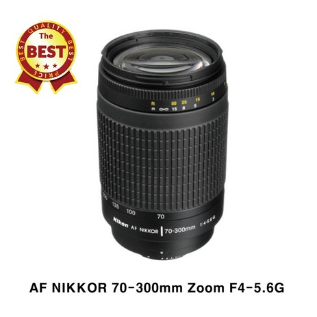 니콘 AF NIKKOR 70-300mm Zoom F4-5.6G DSLR전용-추천-상품