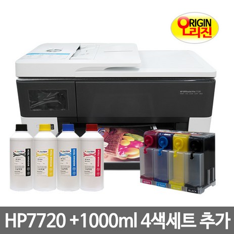 HP 오피스젯 프로 7720 A3 팩스복합기 무한잉크공급기 프린터 복사 스캔 팩스, 추가잉크 4색 1Kg (K+Y+M+C) 4Kg-추천-상품