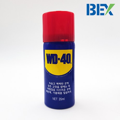 벡스 방청윤활제 WD-40 35ml 윤활유 부식 녹방지 잡음제거, 1개-추천-상품