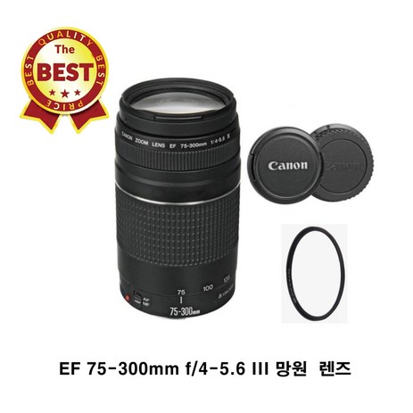 캐논 EF 75-300mm f/4-5.6 III+필터 망원 줌 렌즈 캐논 DSLR 카메라용-추천-상품