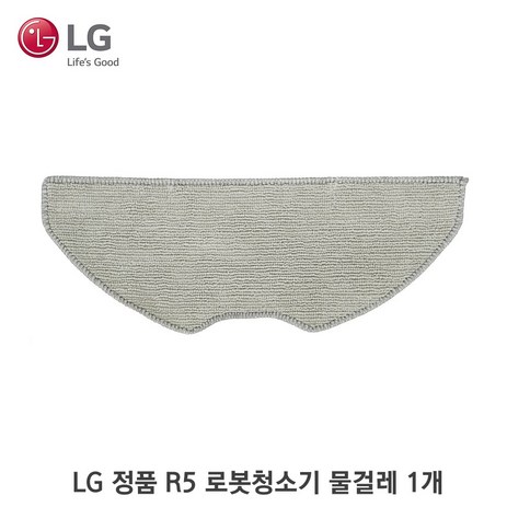 LG전자 로봇청소기 코드제로 R5 전용물걸레 EBZ64604501 (1개) R585HKA R580HK R585HKA, 1개-추천-상품