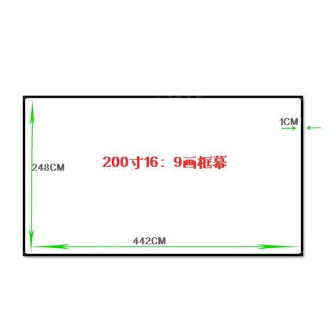 빔 프로젝터 스크린 100 120 150 인치 대형 벽걸이 액자 야외 캠핑 프레임, 회색유리섬유, 200인치16대9(1cm프레임)6K(가격문의)-추천-상품