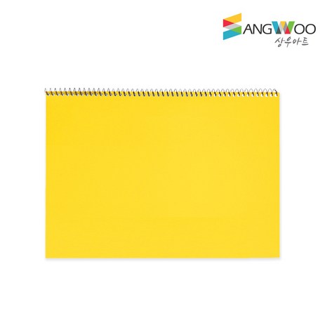 SW 상우 2000 칼라무지 초등스케치북 노랑 20매 10권-추천-상품