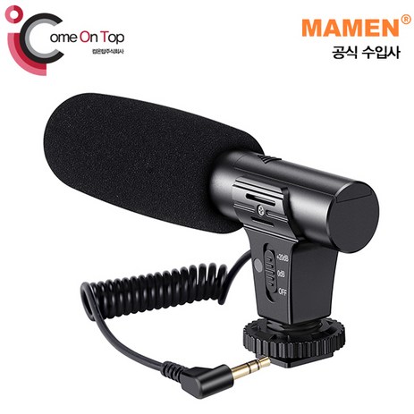 MAMEN MIC-05 고품질 카메라전용 마이크, 1개-추천-상품