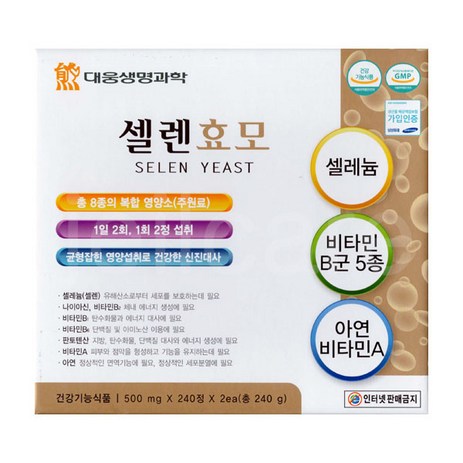 대웅생명과학 셀렌효모 500mg 4개월분, 480정, 1개-추천-상품