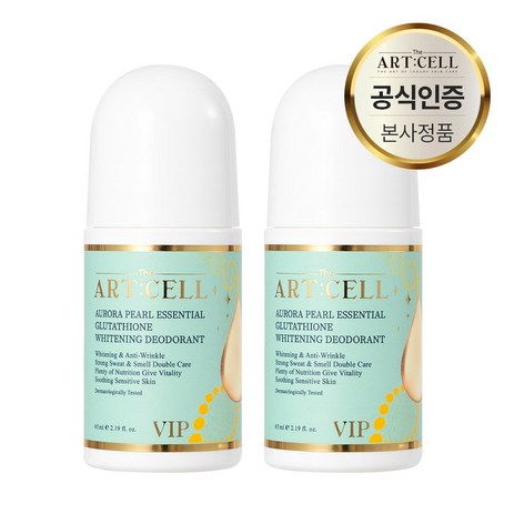 디-아트셀-2중-기능성-겨드랑이-땀-냄새-케어-오로라-진주-에센셜-글루타티온-화이트닝-데오드란트-65ml-(소프트-파우더리-플로랄향)-2개-추천-상품