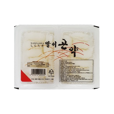 중국 찌개 오뎅탕용 곤약말이 백색 타래형 200g 2팩, 2개-추천-상품