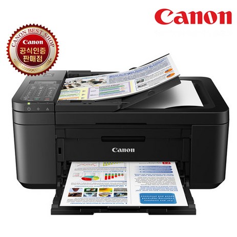 Canon 캐논 TR4690 잉크포함 잉크젯 팩스 복합기-추천-상품