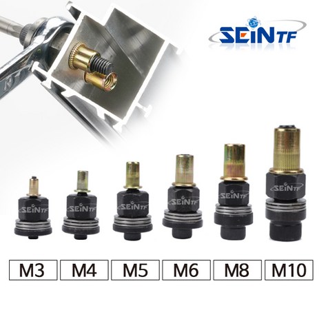 세인티에프 너트 리벳 수동 아답터 팝너트 리벳건 어댑터 리벳못, M6, 1개-추천-상품