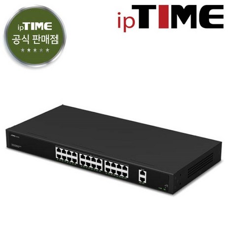 EFM네트웍스 ipTIME PoE2402 스위칭허브 24포트 / 주말영업 / 강변역 방문수령 퀵가능-추천-상품