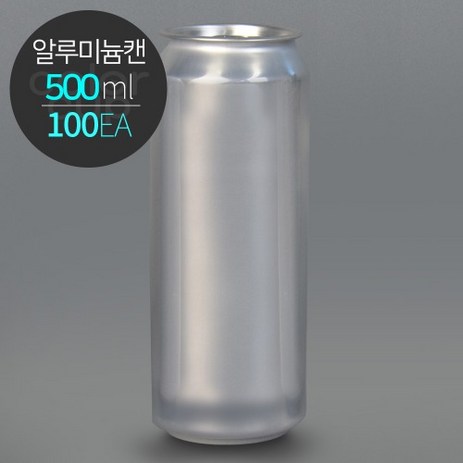 ECAN 알루미늄캔 500(500ml) 공캔 1박스(100개), 풀오픈안전캡, 100개-추천-상품