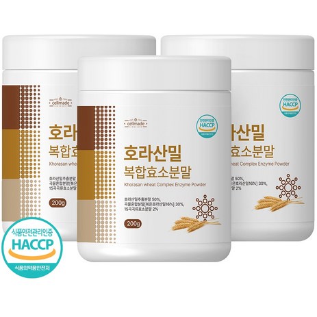 호라산밀 효소 HACCP 호라산밀복합효소분말 200g, 3개-추천-상품