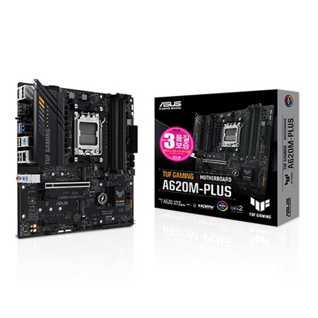 ASUS TUF GAMING A620M-PLUS STCOM 에이수스 컴퓨터 게이밍 PC 메인보드 AMD CPU추천 MainBoard-추천-상품