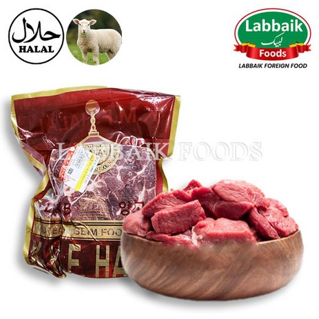 KMF Halal Lamb Boneless Meat 1kg 뼈 없는 양고기, 1개-추천-상품