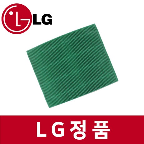 LG 엘지 정품 DQ203PECA 제습기 공기 청정 필터 ra52706-추천-상품