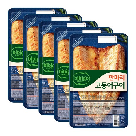 비비고 한마리고등어구이 140g x 5개-추천-상품