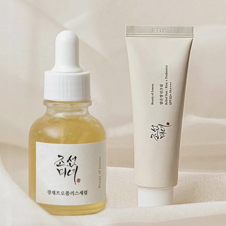 조선미녀 Beauty of Joseon GLOW SERUM : PROPOLIS + NIACINAMIDE 30ml+ Relief Sun Rice Probiotics 선크림 50 ml-추천-상품