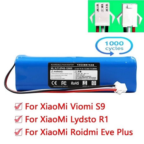 대용량 로봇 진공 청소기 교체 배터리 리튬 이온 Viomi S9Lydsto R1Roidmi Eve Plus 14.4V 12800mAh, 1pcs, 1.2pcs, 1.1pcs-추천-상품