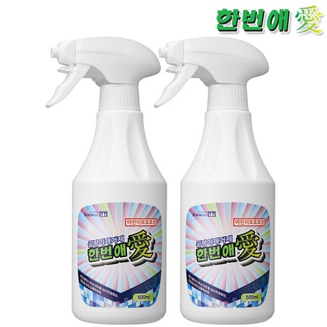 곰팡이제거제 한번애 (500ml) 벽지 욕실 화장실 베란다 세탁실 창틀 타일 실리콘 곰팡이, 한번애 2통, 2개, 500ml-추천-상품