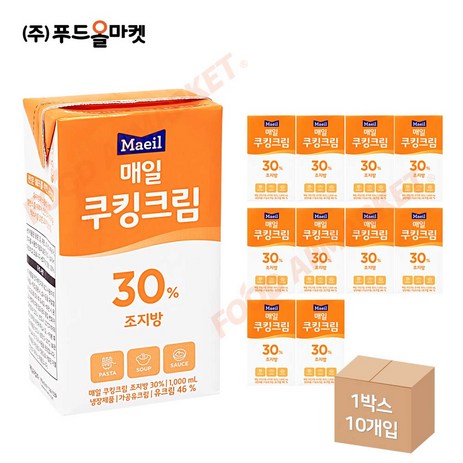 푸드올마켓_ 매일 쿠킹크림(조지방30%) 1L /냉장 한박스 (1L x 10ea), 10개-추천-상품