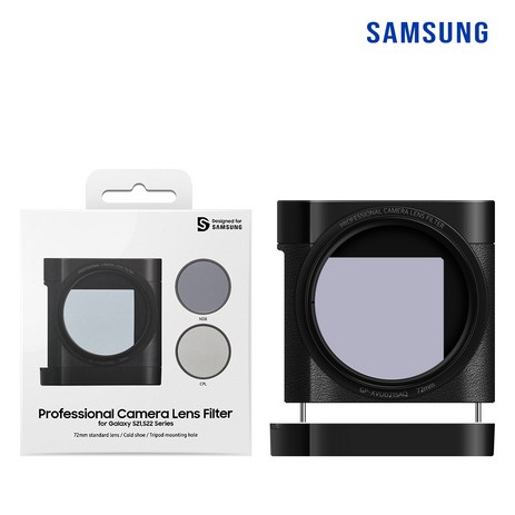 삼성-정품-핸드폰-카메라-렌즈-필터-72-mm-CPL-ND8-필터-GP-XVU021SAQBK-추천-상품