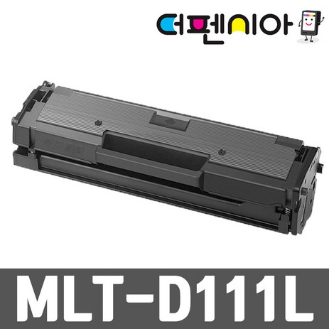 삼성 MLT-D111L 재생토너 SL-M2024 SL-M2027 SL-M2020 SL-M2074F SL-M2077F SL-M2078 SL-M2078F SL-M2029, 삼성 MLT-D111L 대용량(정품대비 2배), 1개-추천-상품