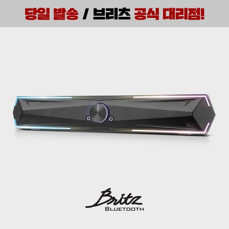 브리츠 레인보우 LED 게이밍 사운드바 스피커 블루투스, BZ-AK45, 혼합색상-추천-상품