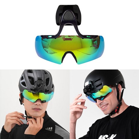 윈비즈 자전거고글 헬멧부착형 움직이는 자전거 안경 고글 선글라스, 01[본품] 제이드그린-추천-상품