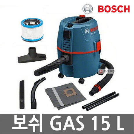 보쉬 GAS15L 공업용 건습식 진공청소기 악세서리 포함 집진기 공구연동, 1개-추천-상품