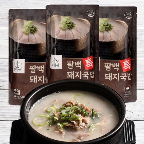 본팔백 대구 돼지국밥 700g, 3개-추천-상품