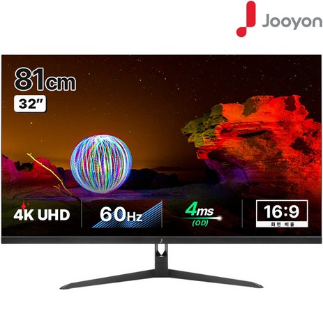 주연테크 4K UHD USB C 노트북 영상출력 모니터 + 리모콘, 68.4cm, 0                    V32UE-무결점-추천-상품